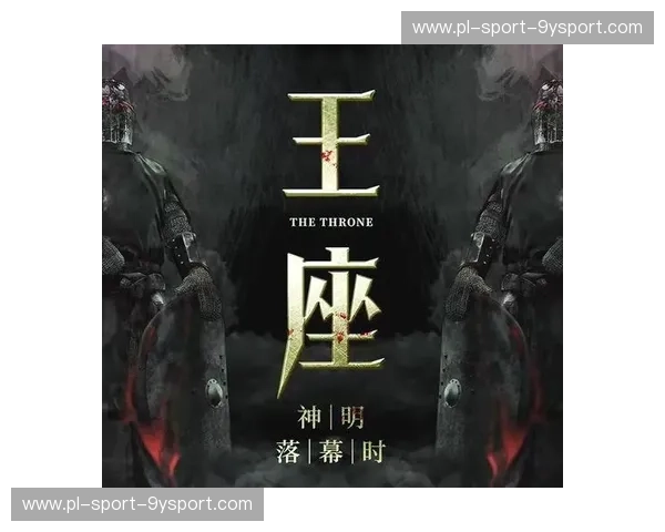 诸神黄昏与王座重临：刘易斯vs拉曼，拳击史上最宏大的复仇史诗