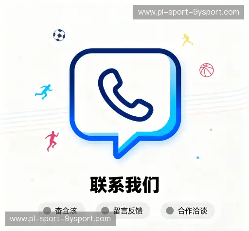 找到九游体育登录入口